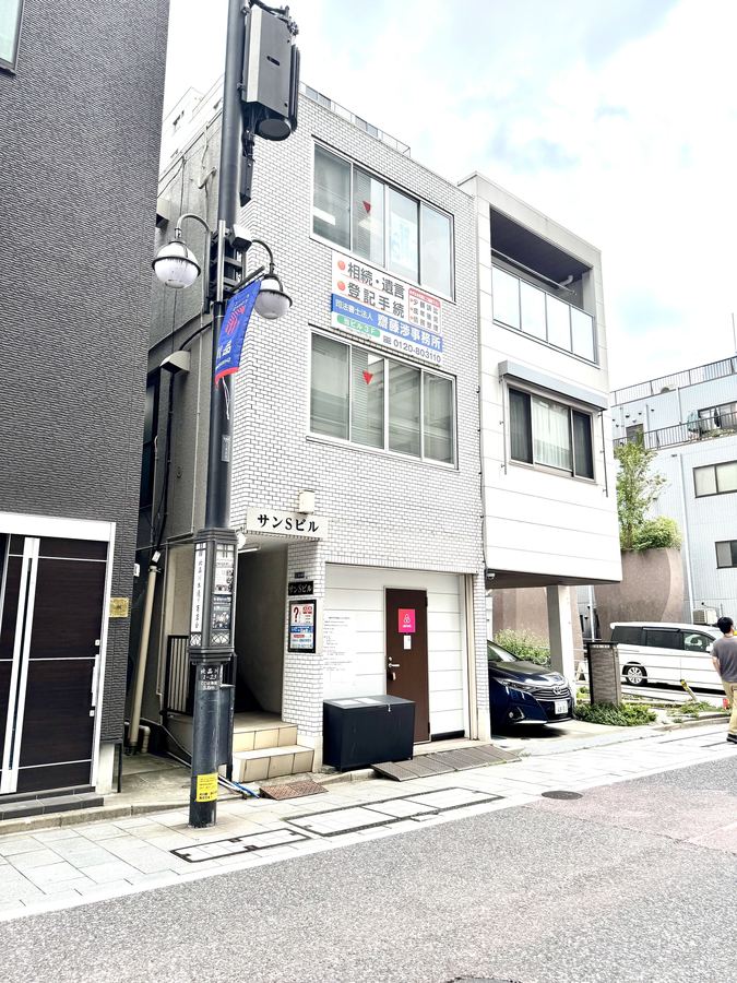 サンSビルの外観